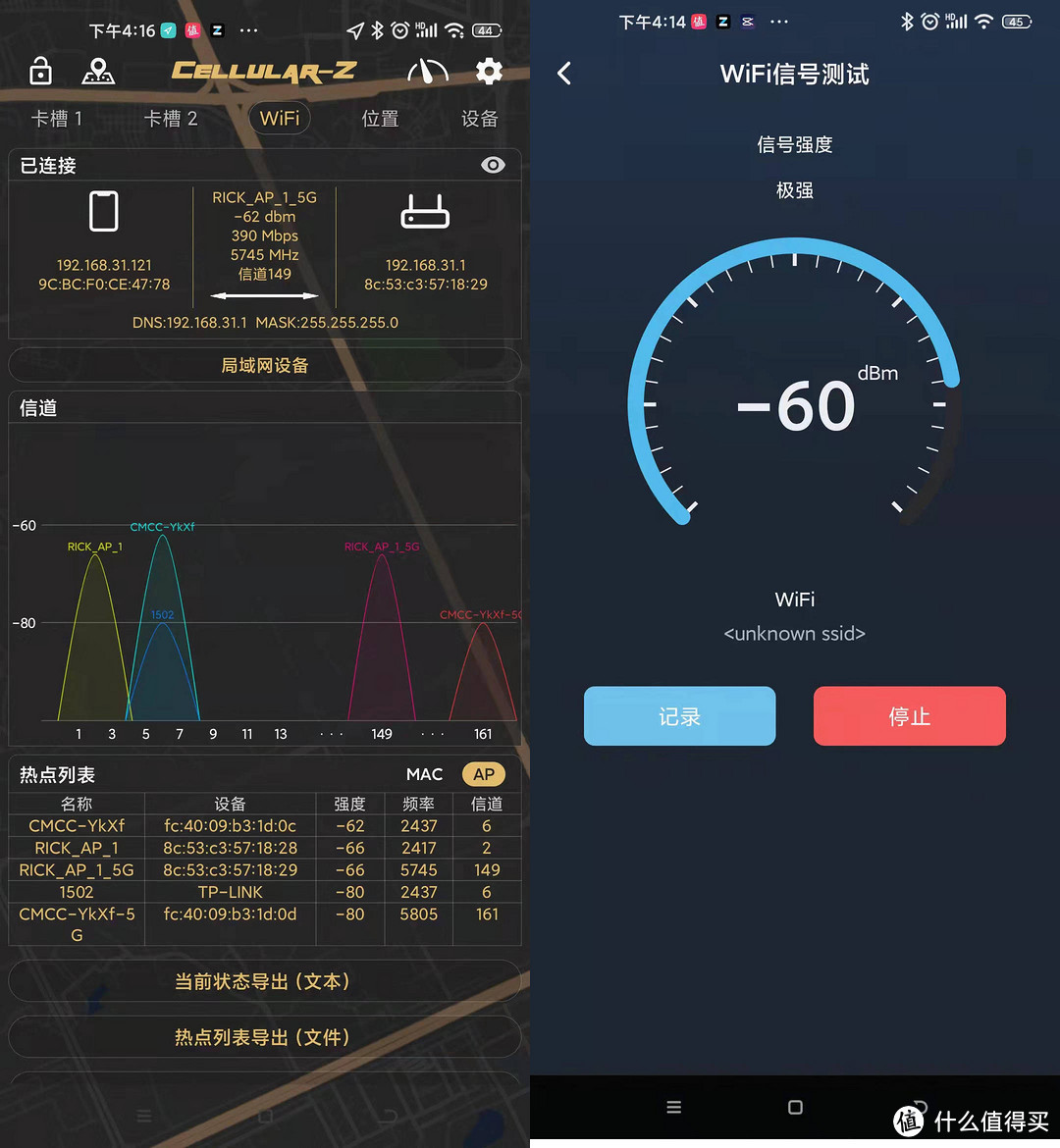 稳定的网络环境才是智能生活的基础，飞邑AX3000双频千兆Wi-Fi6无线路由器 