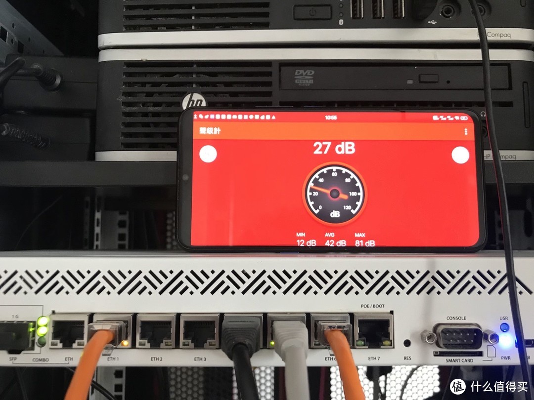 商用网络设备在家用？噪音怎么解决呢？