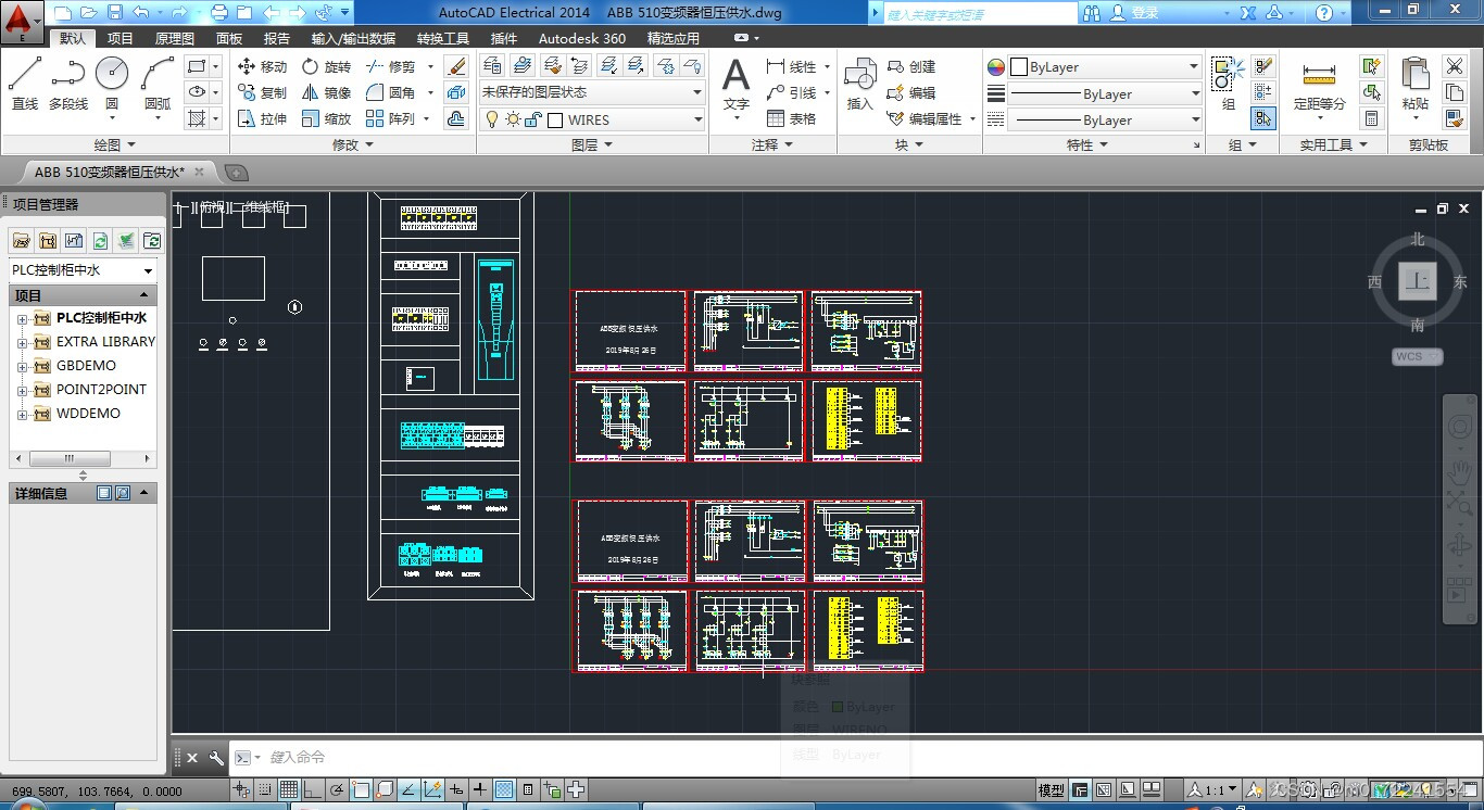 请添加图片描述