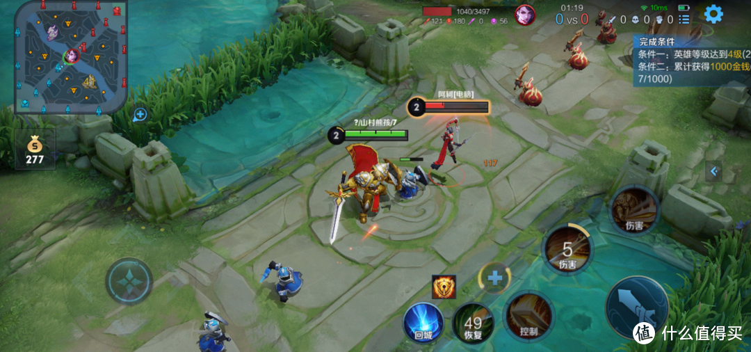 全千兆智能路由器是不是很贵？原来只需百元就能入手！