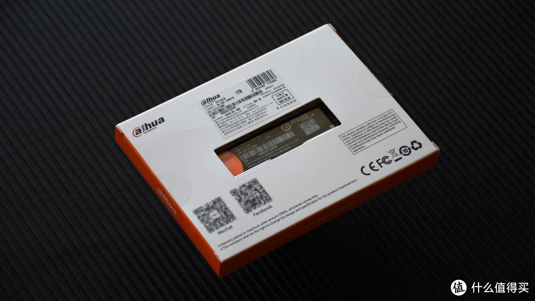 大华存储C970系列PCIe Gen4_0 NVMe固态硬盘：高速读写，品质保障