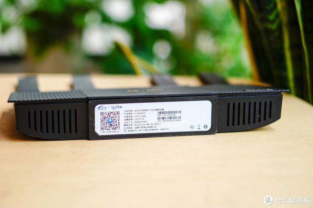 稳定的网络环境才是智能生活的基础，飞邑AX3000双频千兆Wi-Fi6无线路由器 