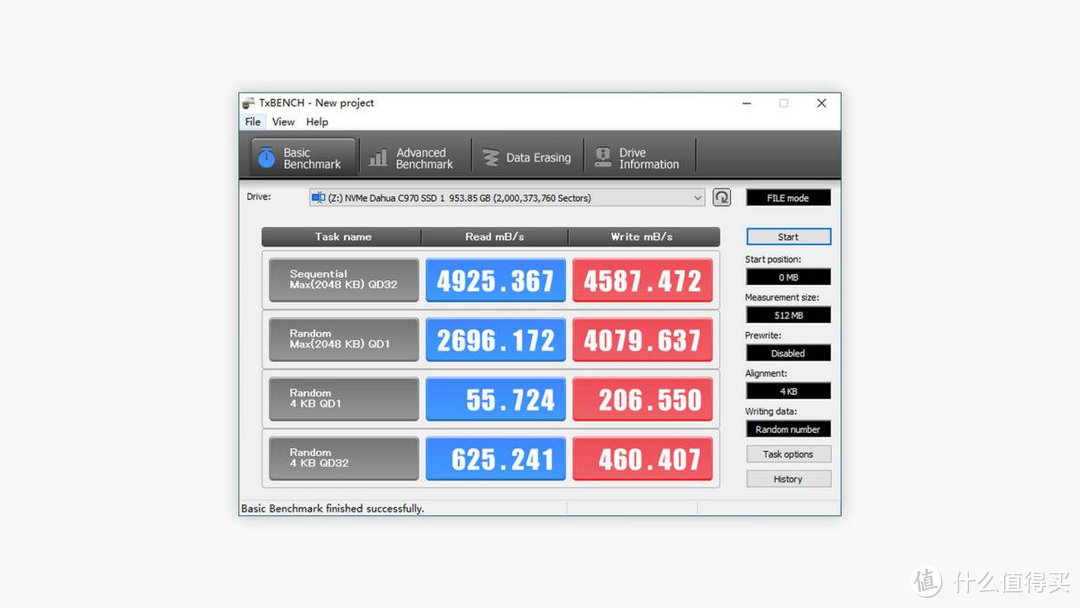 大华存储C970系列PCIe Gen4_0 NVMe固态硬盘：高速读写，品质保障