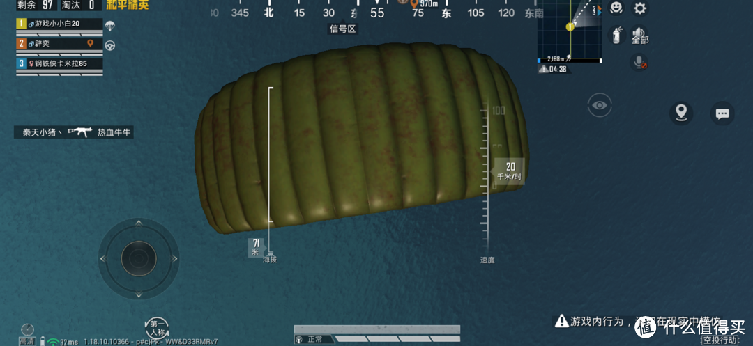 全千兆智能路由器是不是很贵？原来只需百元就能入手！