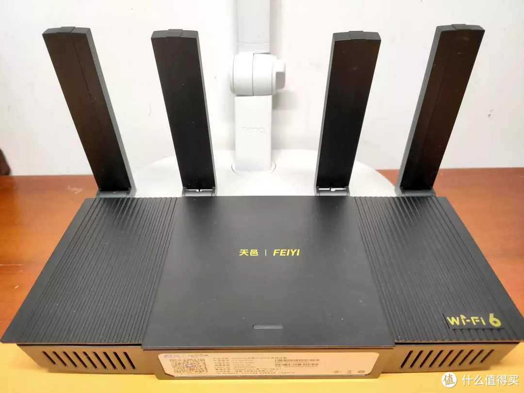 双频WiFi6，操作简便，性能强悍-飞邑AX3000无线路由器体验