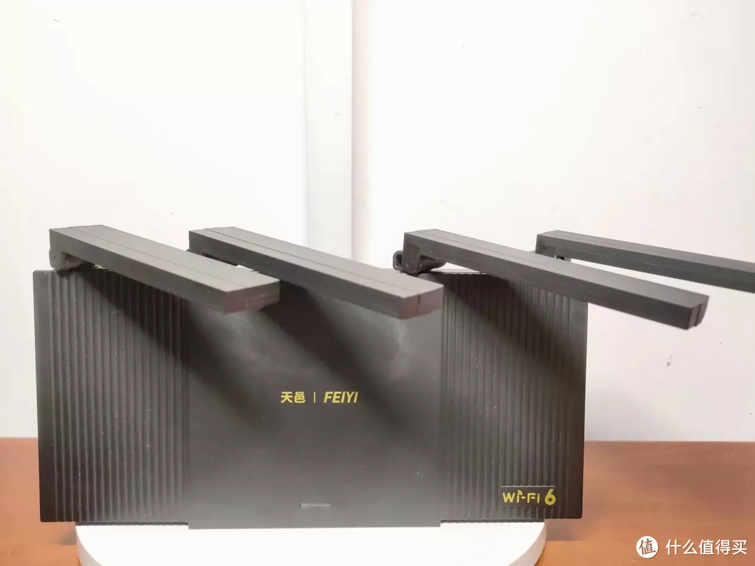 双频WiFi6，操作简便，性能强悍-飞邑AX3000无线路由器体验