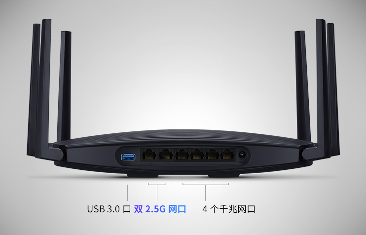 TP-LINK 推出轻舟 AX4200 路由器：双 2.5G 网口、支持 Docker 功能