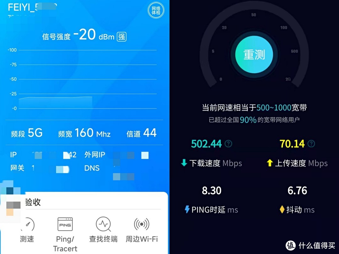智能生活要开挂-飞邑AX3000双频千兆Wi-Fi 6无线路由器