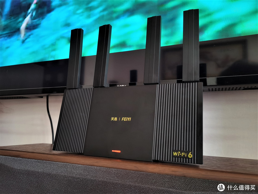 天下“网功”唯快不破——飞邑AX3000 WIFI6路由器评测