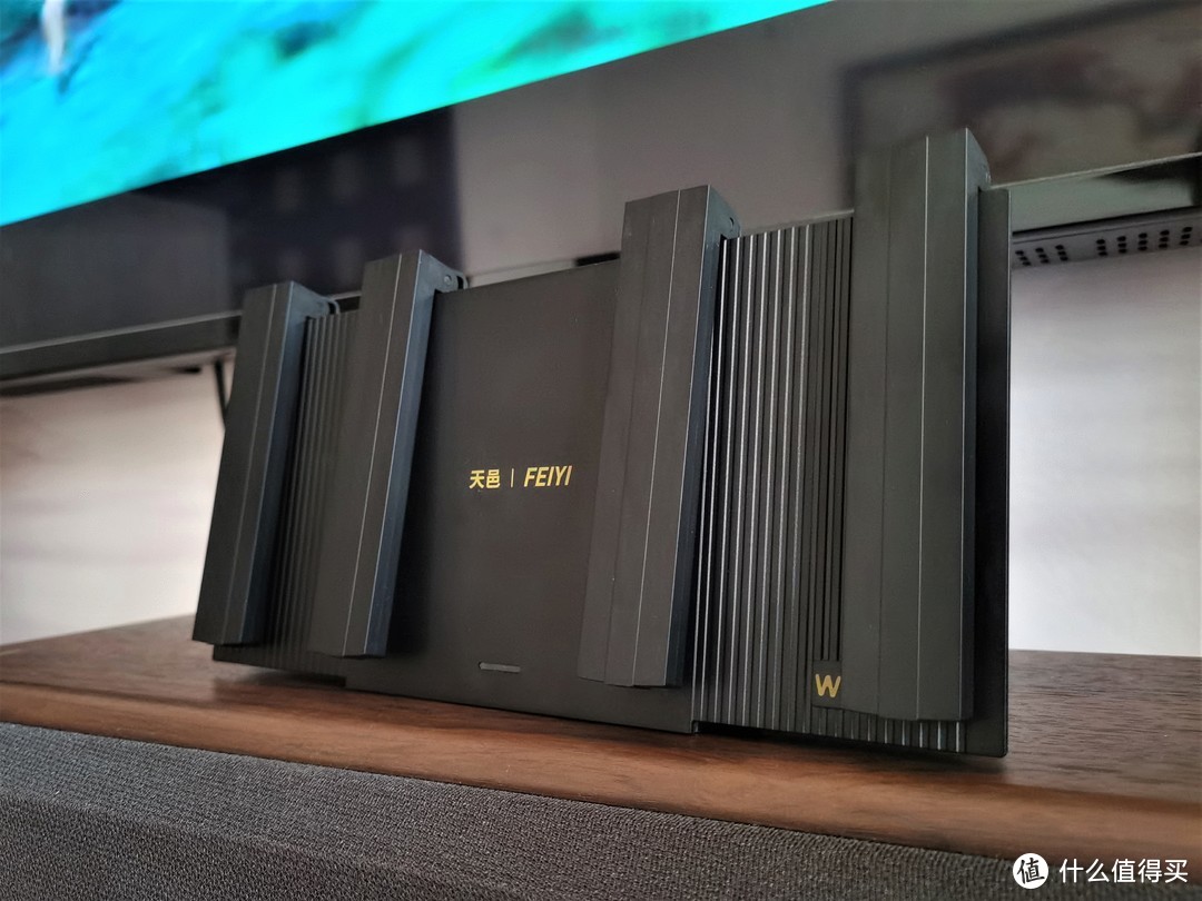 天下“网功”唯快不破——飞邑AX3000 WIFI6路由器评测
