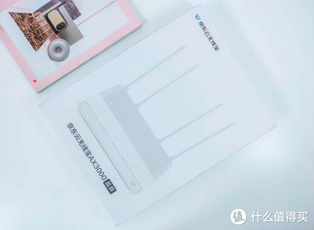 京东云无线宝后羿路由评测：合格的WiFi6入门路由产品