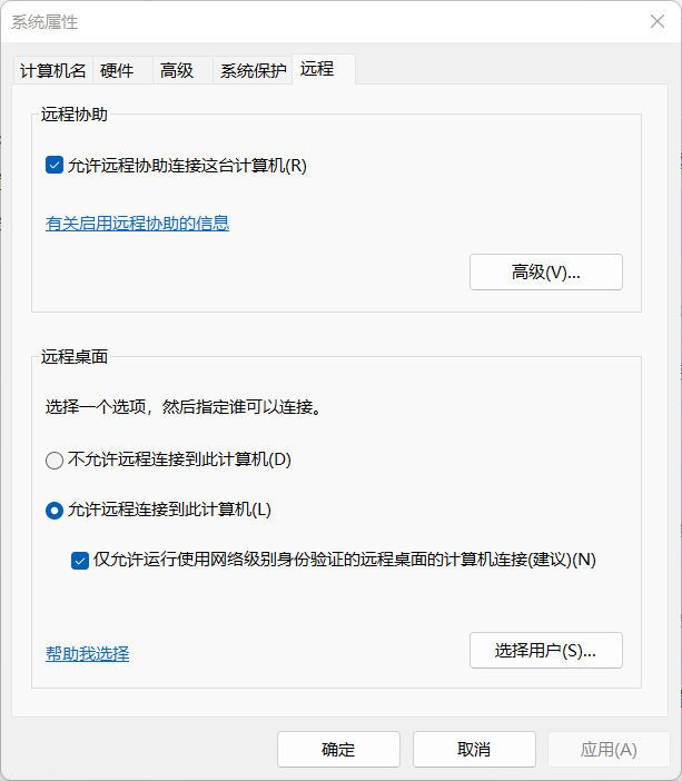 image-20220622190916125