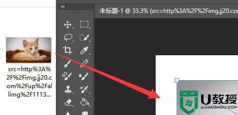 ps图片等比例缩小什么键_ps图片等比例放大缩小快捷键