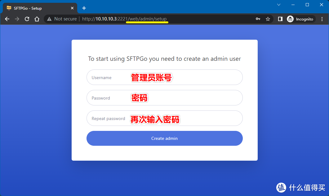 Unraid SFTPGo 搭建与使用：兼具多功能与自定义的高性能SFTP服务