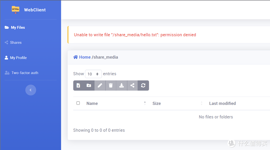  Uploading txt file times error