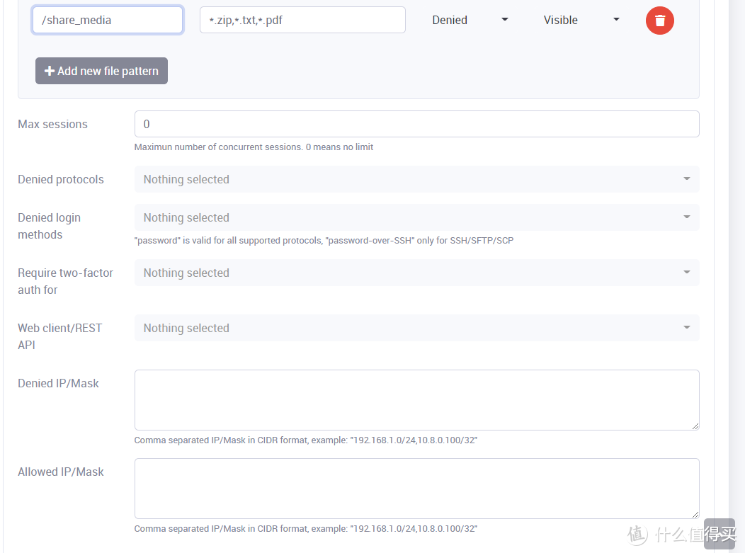 Unraid SFTPGo 搭建与使用：兼具多功能与自定义的高性能SFTP服务