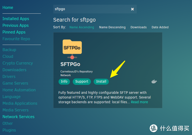 Unraid SFTPGo 搭建与使用：兼具多功能与自定义的高性能SFTP服务