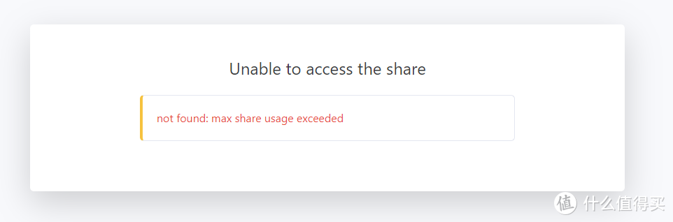Unraid SFTPGo 搭建与使用：兼具多功能与自定义的高性能SFTP服务