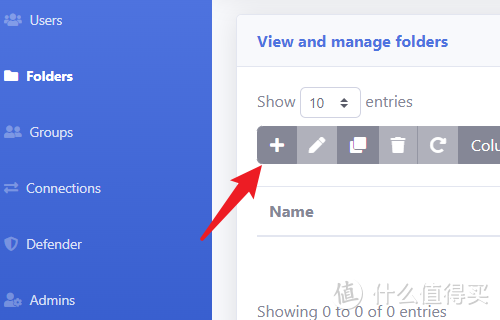Unraid SFTPGo 搭建与使用：兼具多功能与自定义的高性能SFTP服务