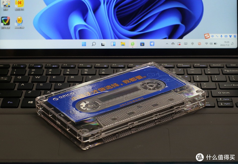 复古设计，磁带造型，奥睿科2.5英寸透明硬盘盒