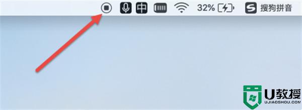 mac录屏快捷键是什么_mac电脑怎么录屏快捷键