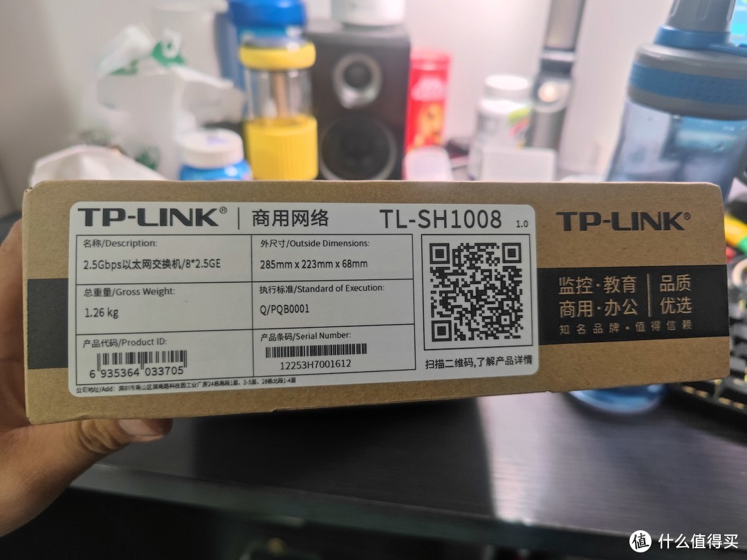 有尺寸和重量,TP写为商业用途,哈哈,希望兼容性能好