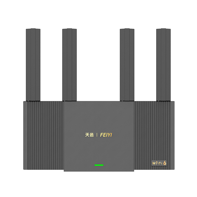 【入门级的WIFI6路由器】飞邑AX3000视频评测
