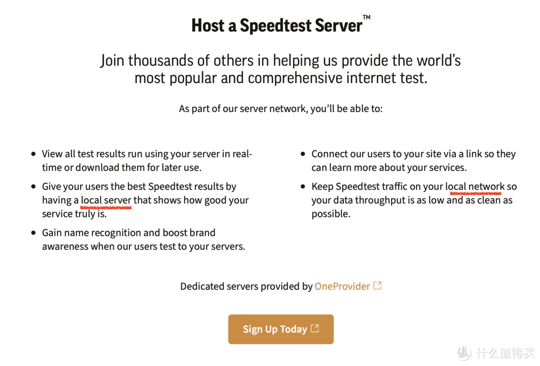 为啥千兆还是感觉不够快？这里面有个惊天骗局！“假宽带”是啥？
