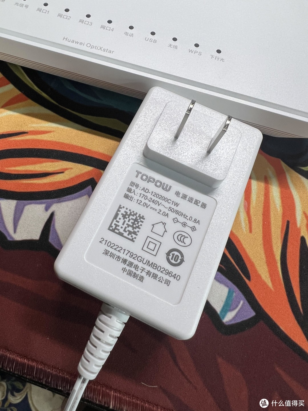 华为FTTR全光无线漫游升级——HN8145XR+K662D