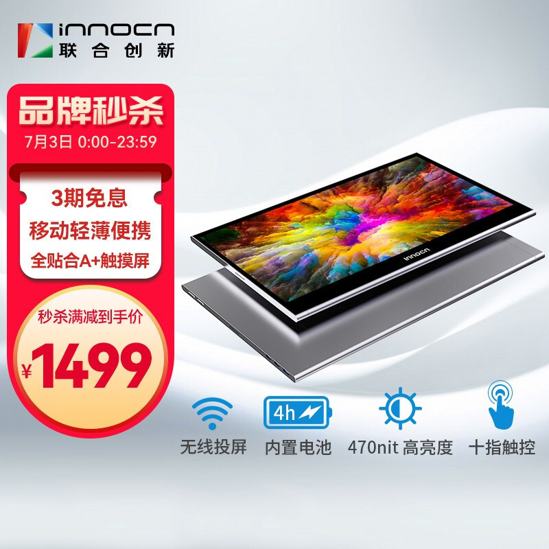 降级销售还能继续超！长鑫颗粒YYDS！百元级别金百达普条内存超频评测！