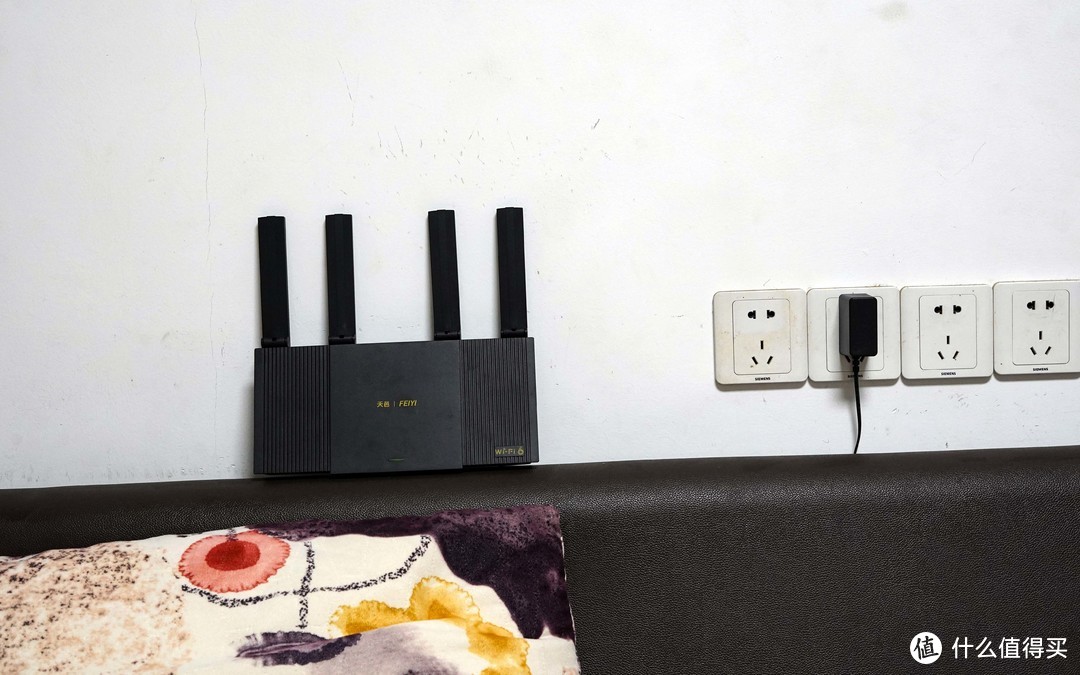WIFI6路由器升级记，飞邑AX3000千兆无线路由器