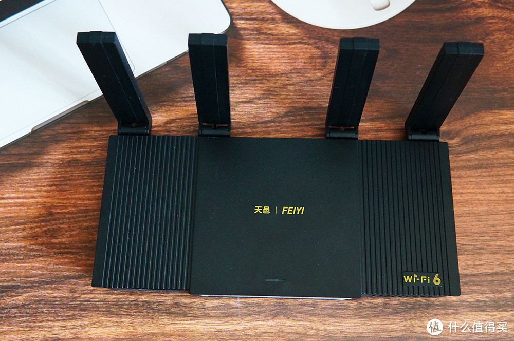 双频千兆，又快又稳：飞邑AX3000无线路由器体验