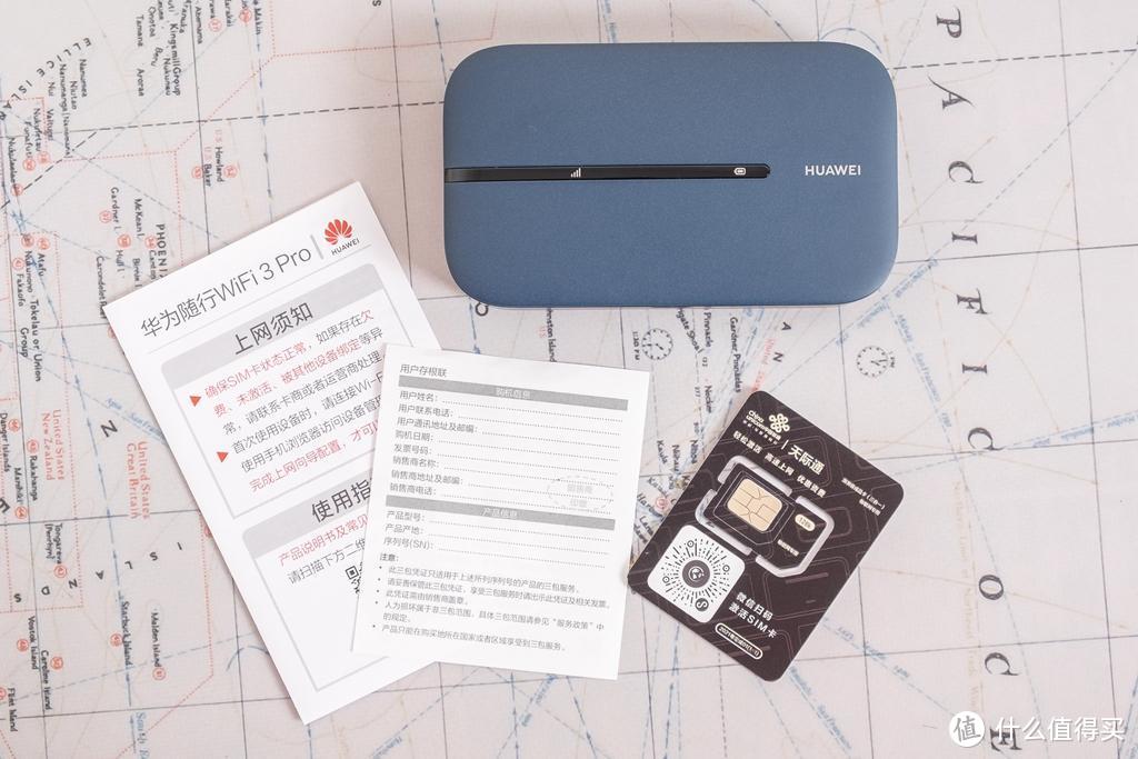 华为推新品 ，华为随行WiFi 3 Pro测评：名片大小，12小时超长续航
