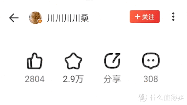 降级销售还能继续超!长鑫颗粒YYDS!百元级别金百达普条内存超频评测!