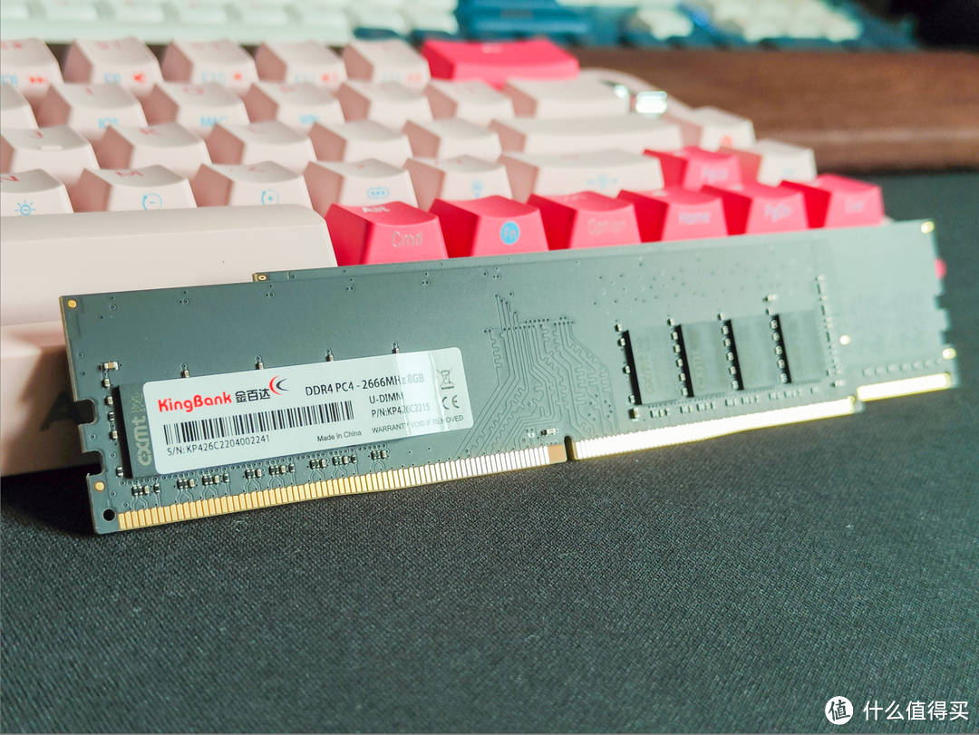 降级销售还能继续超!长鑫颗粒YYDS!百元级别金百达普条内存超频评测!