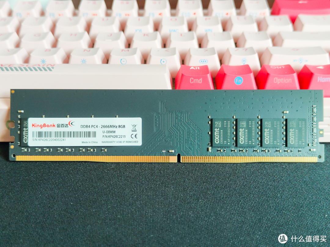 降级销售还能继续超!长鑫颗粒YYDS!百元级别金百达普条内存超频评测!