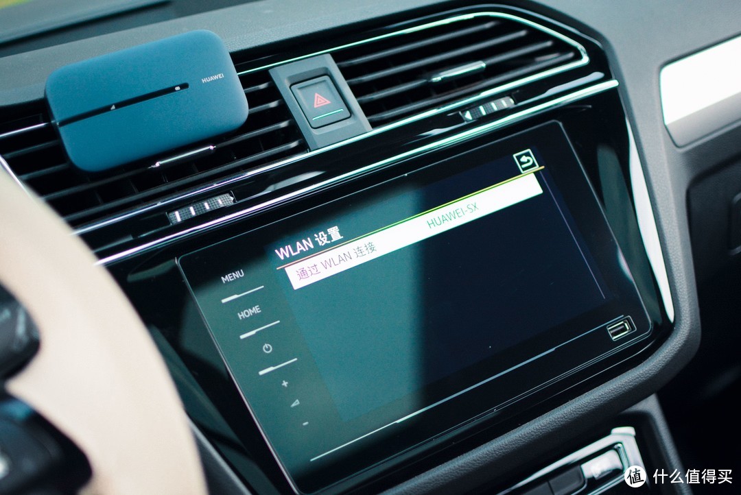 信用卡大小的路由器：便携式设计，华为随行WiFi3 Pro评测