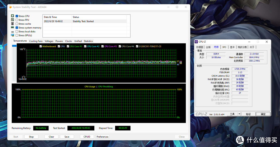 降级销售还能继续超!长鑫颗粒YYDS!百元级别金百达普条内存超频评测!