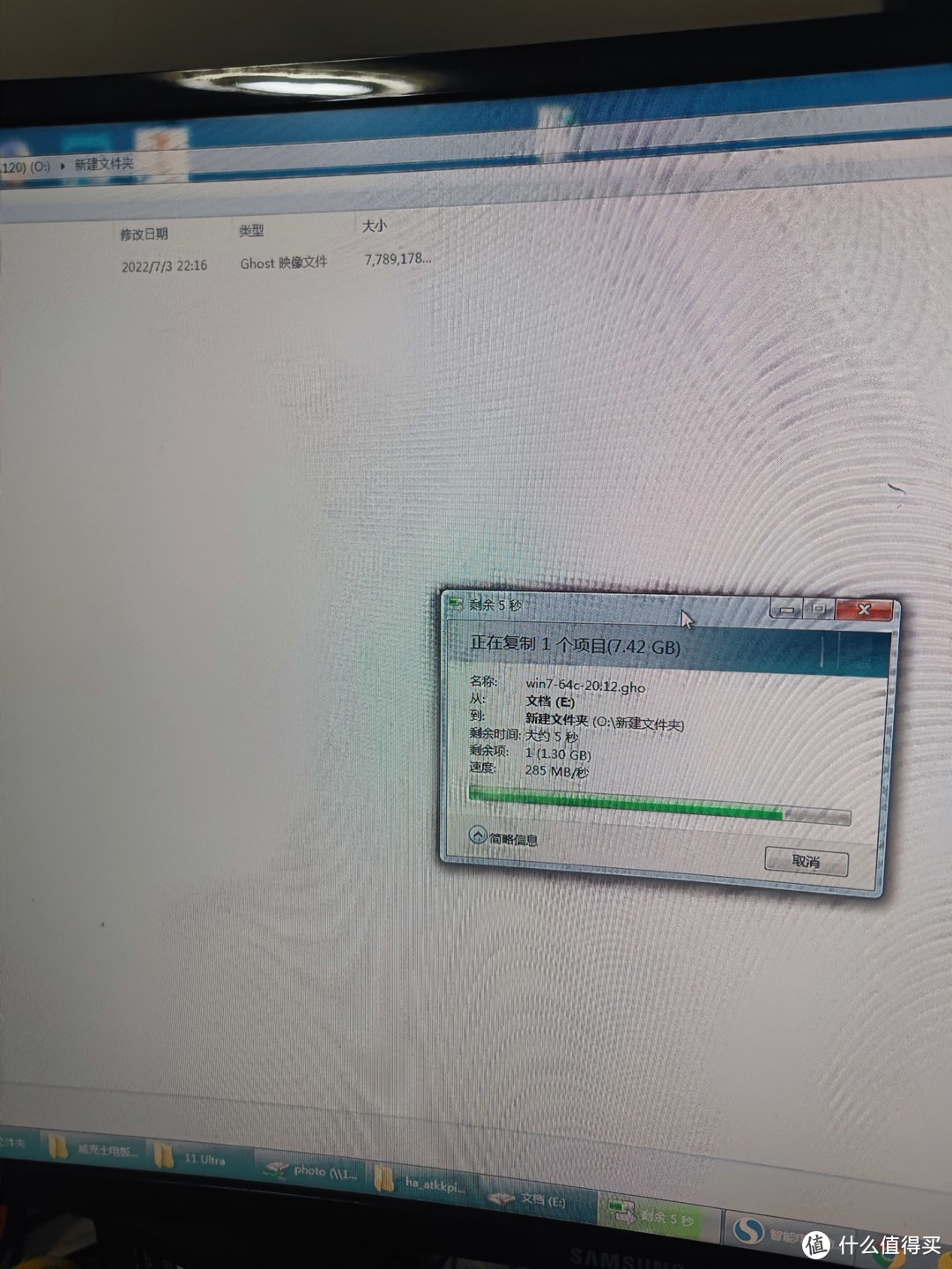 把 nas文件复制到计算机上也是200+的速度,令人满意,我不知道是否是M.缓冲器2或raid1的速度,无论如何都足够快。