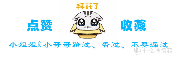 华为FTTR全光无线漫游升级——HN8145XR+K662D