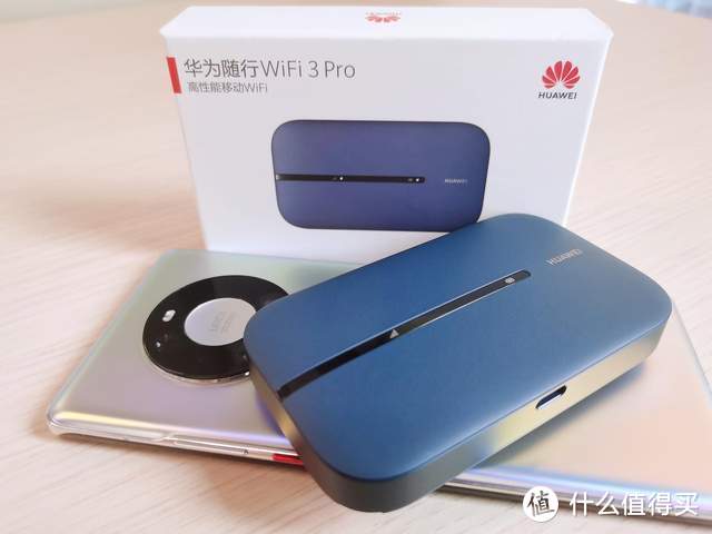 华为新品体验，不用备用机用它，华为随行WiFi3 Pro评测