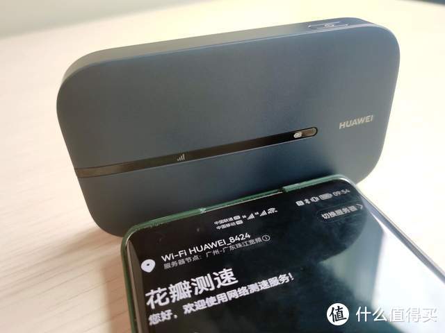 华为新品体验，不用备用机用它，华为随行WiFi3 Pro评测