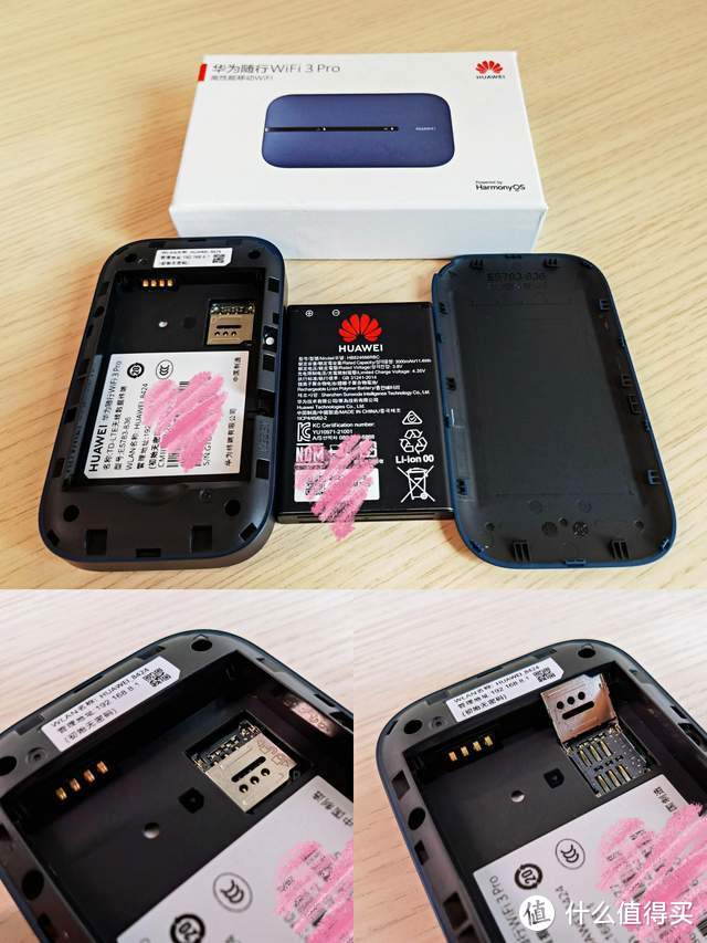 华为新品体验，不用备用机用它，华为随行WiFi3 Pro评测