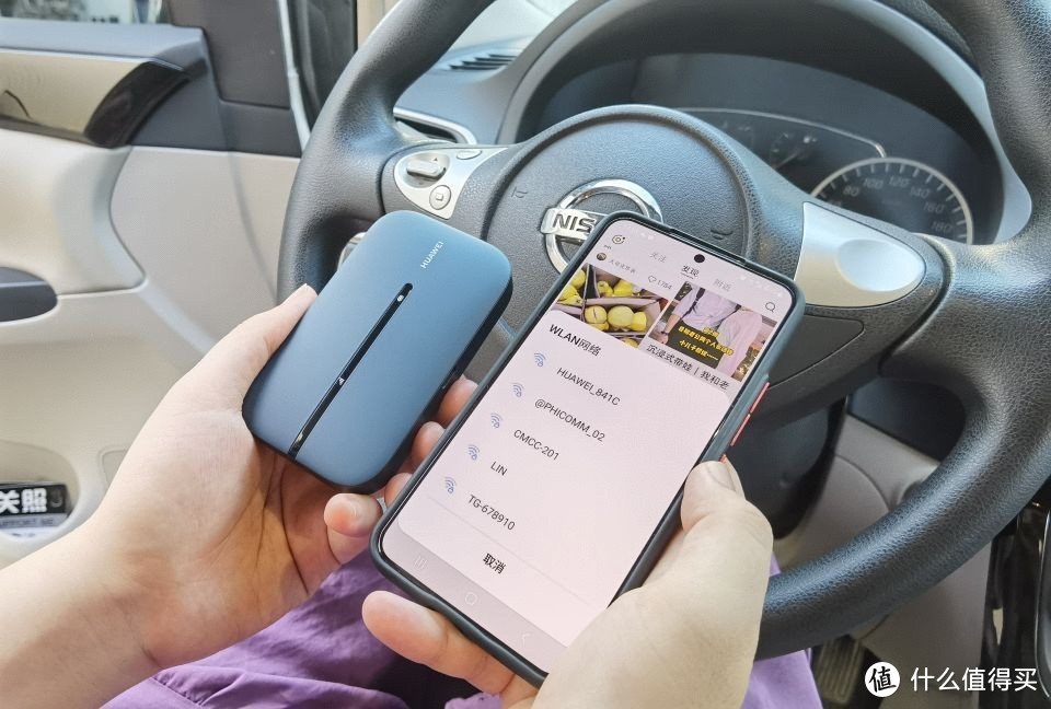 华为推出新品，让你走到哪都有网络，华为随行WiFi 3 Pro体验