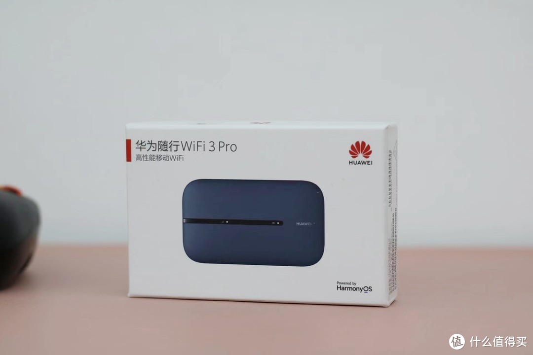 华为推出新品，让你走到哪都有网络，华为随行WiFi 3 Pro体验