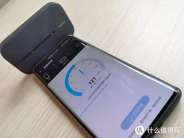 华为新品体验，不用备用机用它，华为随行WiFi3 Pro评测