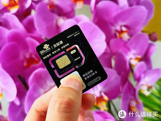 华为新品体验，不用备用机用它，华为随行WiFi3 Pro评测