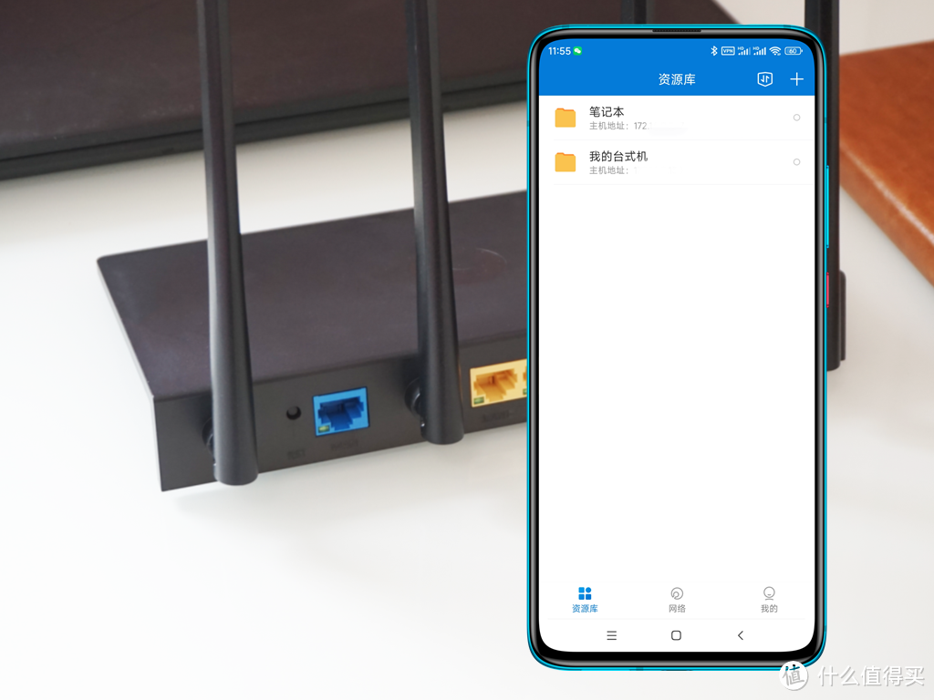 智能组网没那么复杂,百元级千兆智能路由器蒲公英X3A也能轻松搞定
