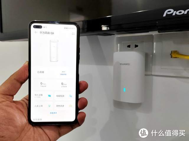 华为路由Q6电力线版：鸿蒙加持，突破距离限制，有电就有WIFI