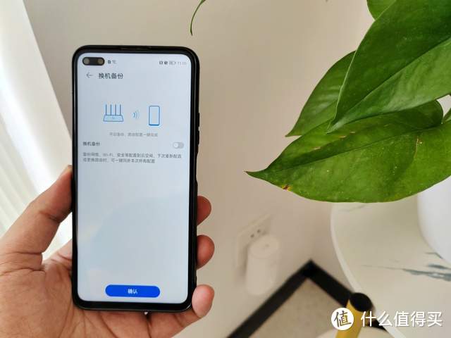 华为路由Q6电力线版：鸿蒙加持，突破距离限制，有电就有WIFI